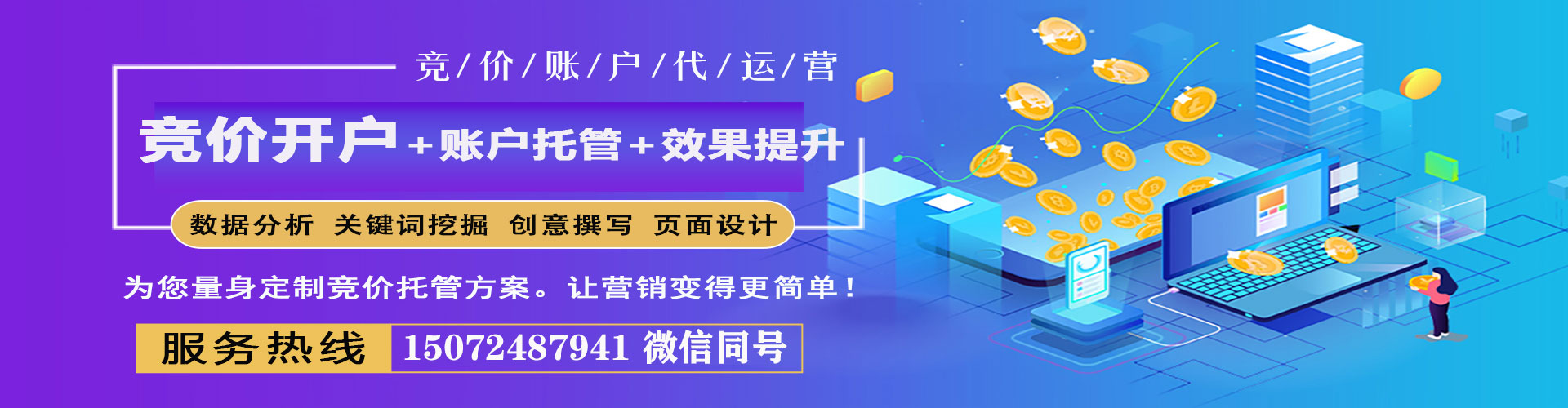 丰县小红书信息流